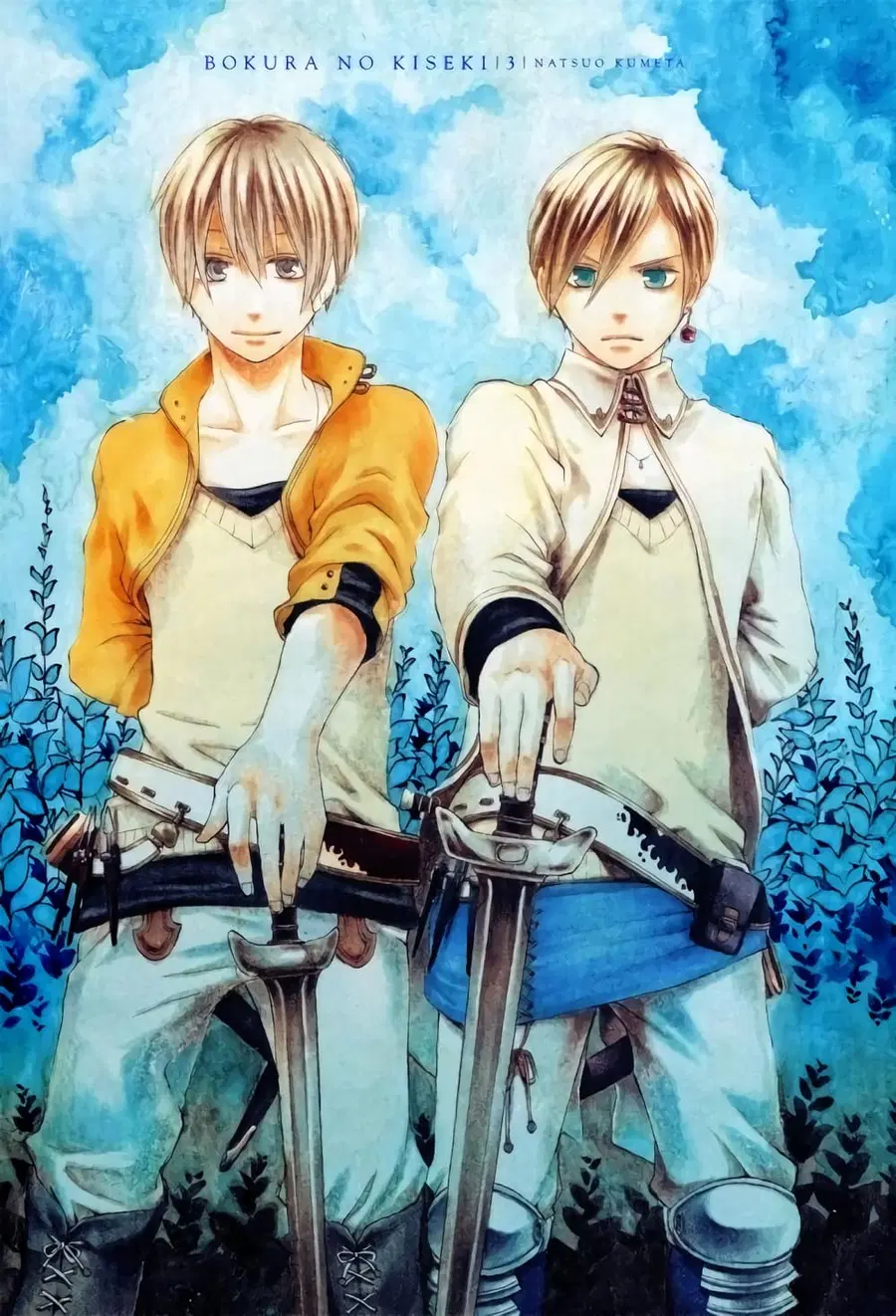 Bokura no Kiseki ตอนที่ 12 หน้า 2
