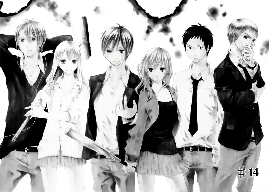 Bokura no Kiseki ตอนที่ 14 หน้า 2