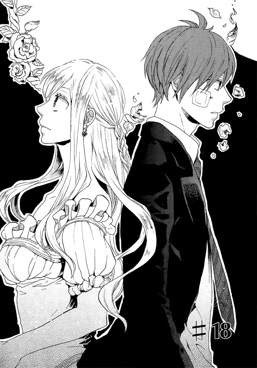 Bokura no Kiseki ตอนที่ 18 หน้า 2