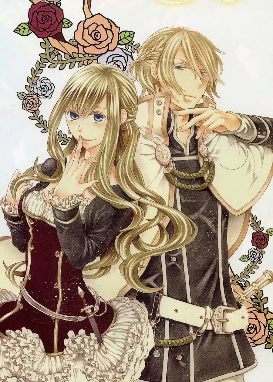 Bokura no Kiseki ตอนที่ 23 หน้า 2