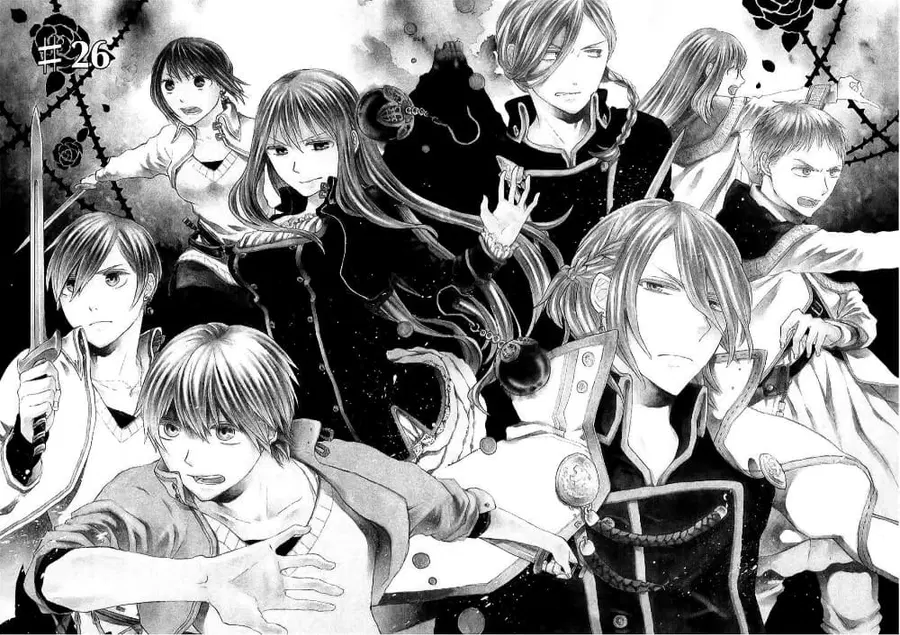 Bokura no Kiseki ตอนที่ 26 หน้า 2