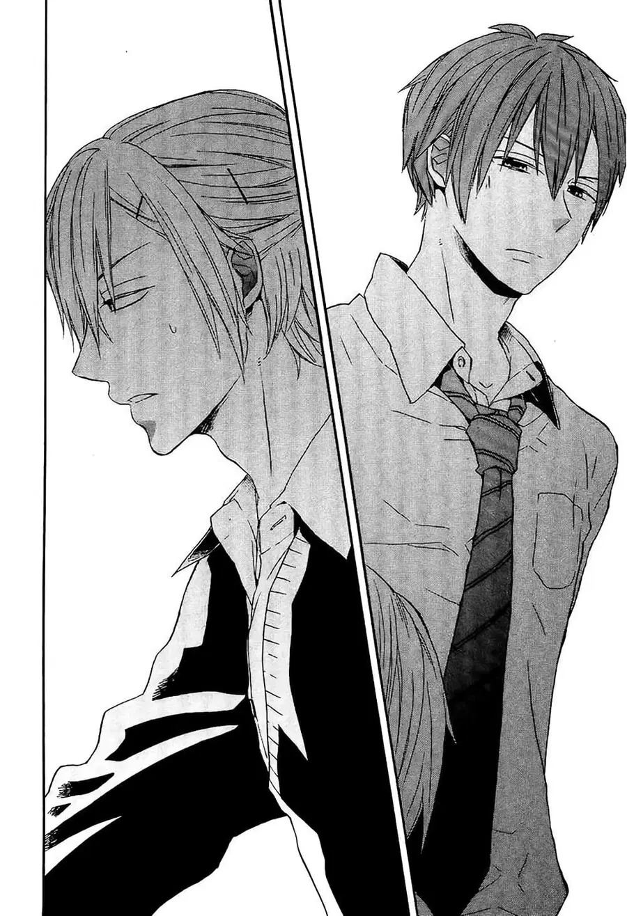 Bokura no Kiseki ตอนที่ 33 หน้า 2
