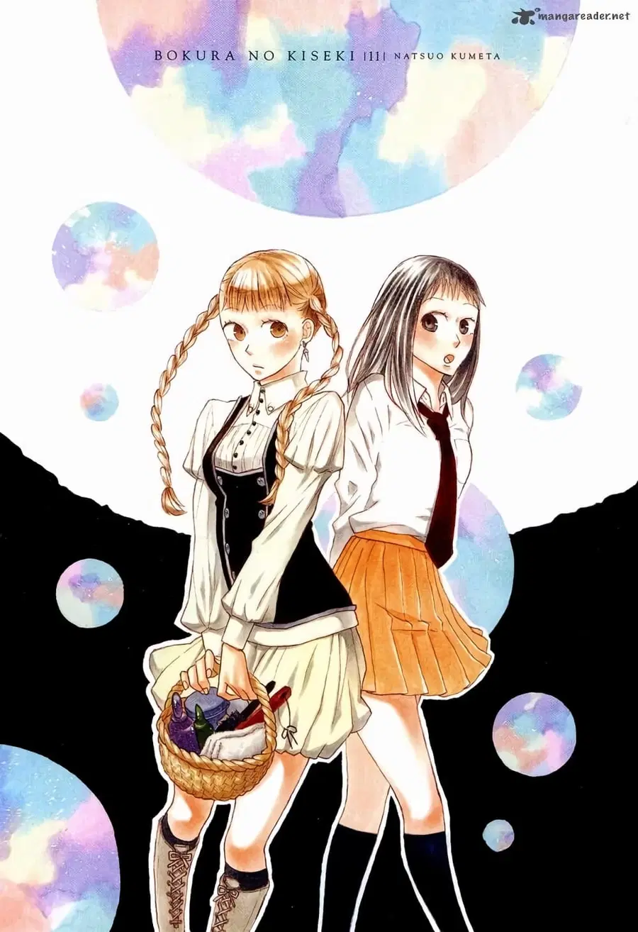 Bokura no Kiseki ตอนที่ 34 หน้า 3