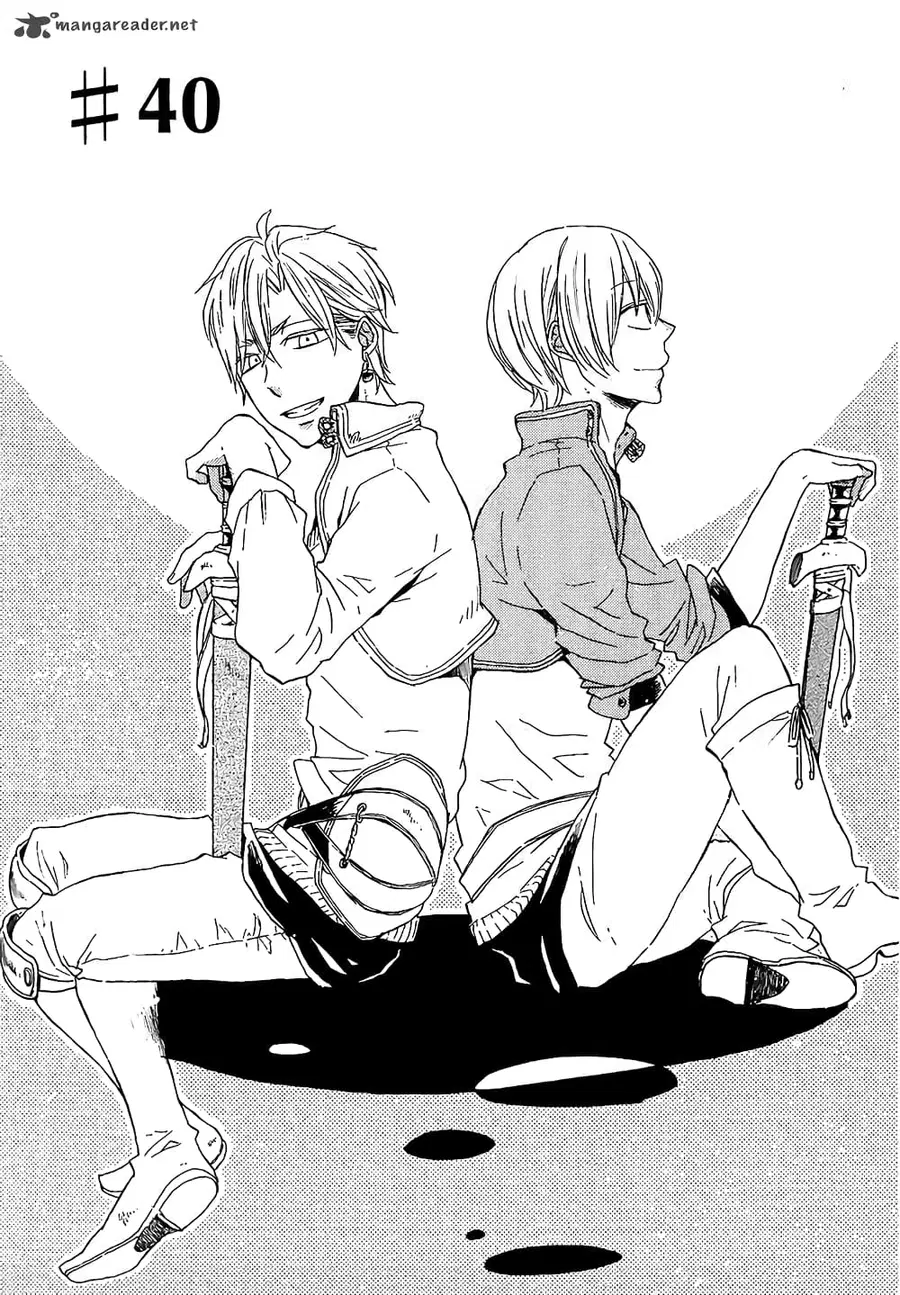 Bokura no Kiseki ตอนที่ 40 หน้า 3