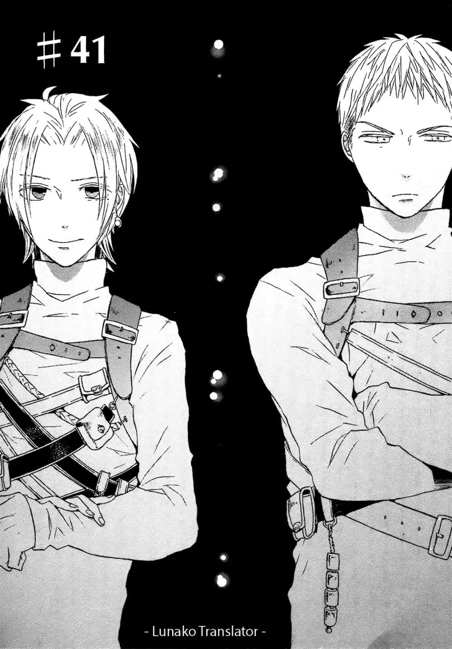 Bokura no Kiseki ตอนที่ 41 หน้า 2
