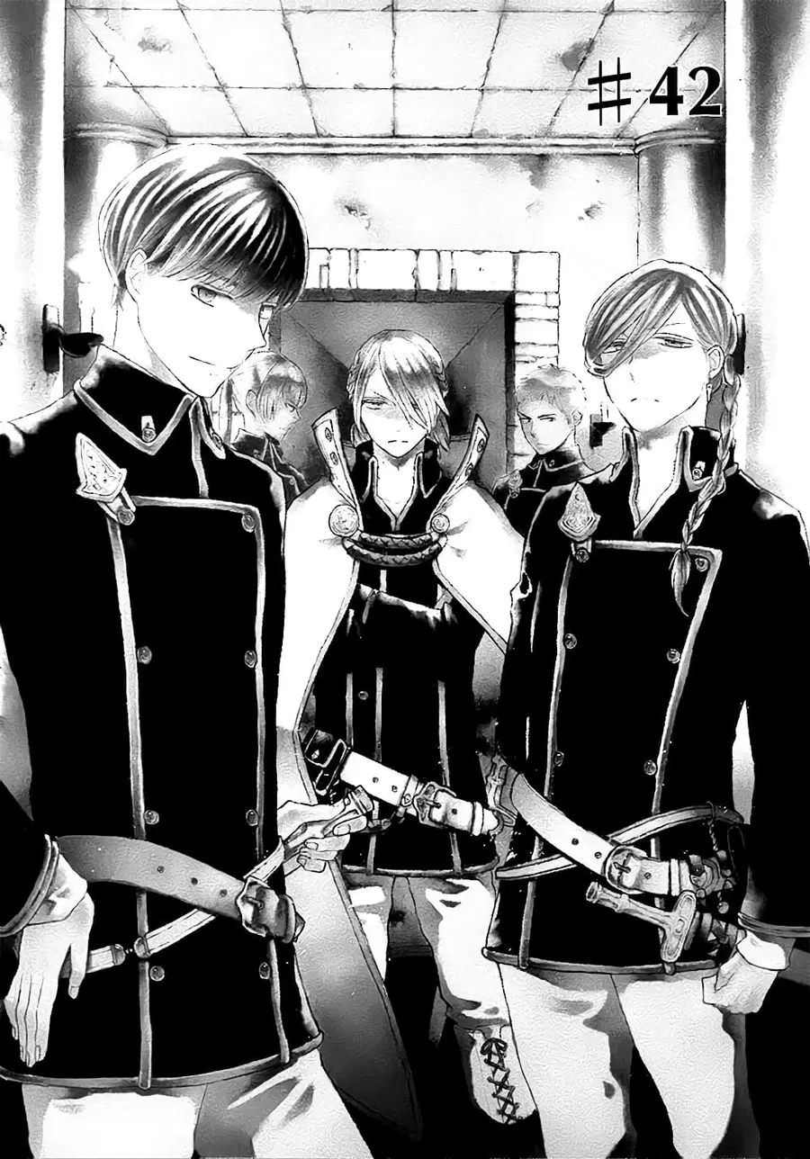 Bokura no Kiseki ตอนที่ 42 หน้า 2