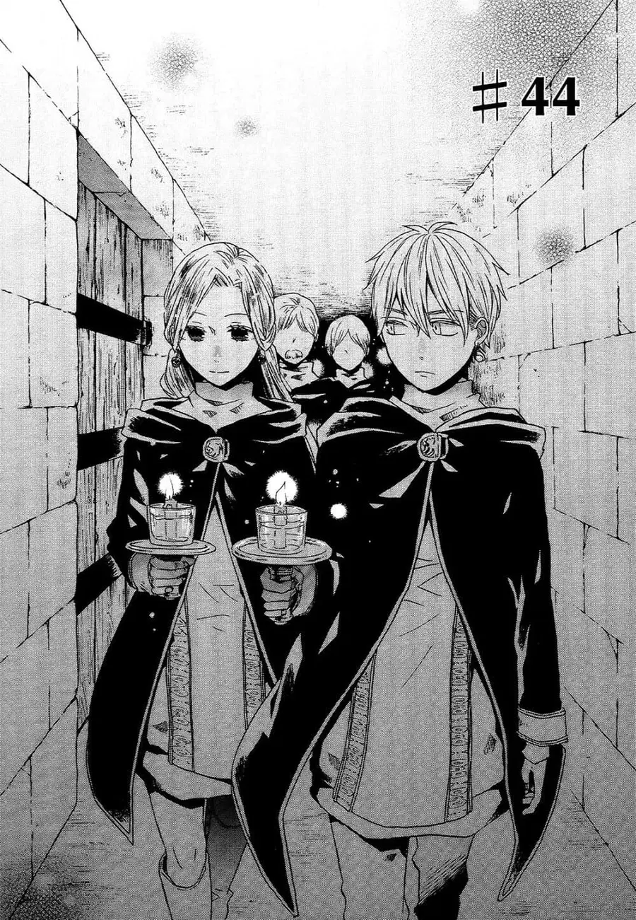Bokura no Kiseki ตอนที่ 44 หน้า 3