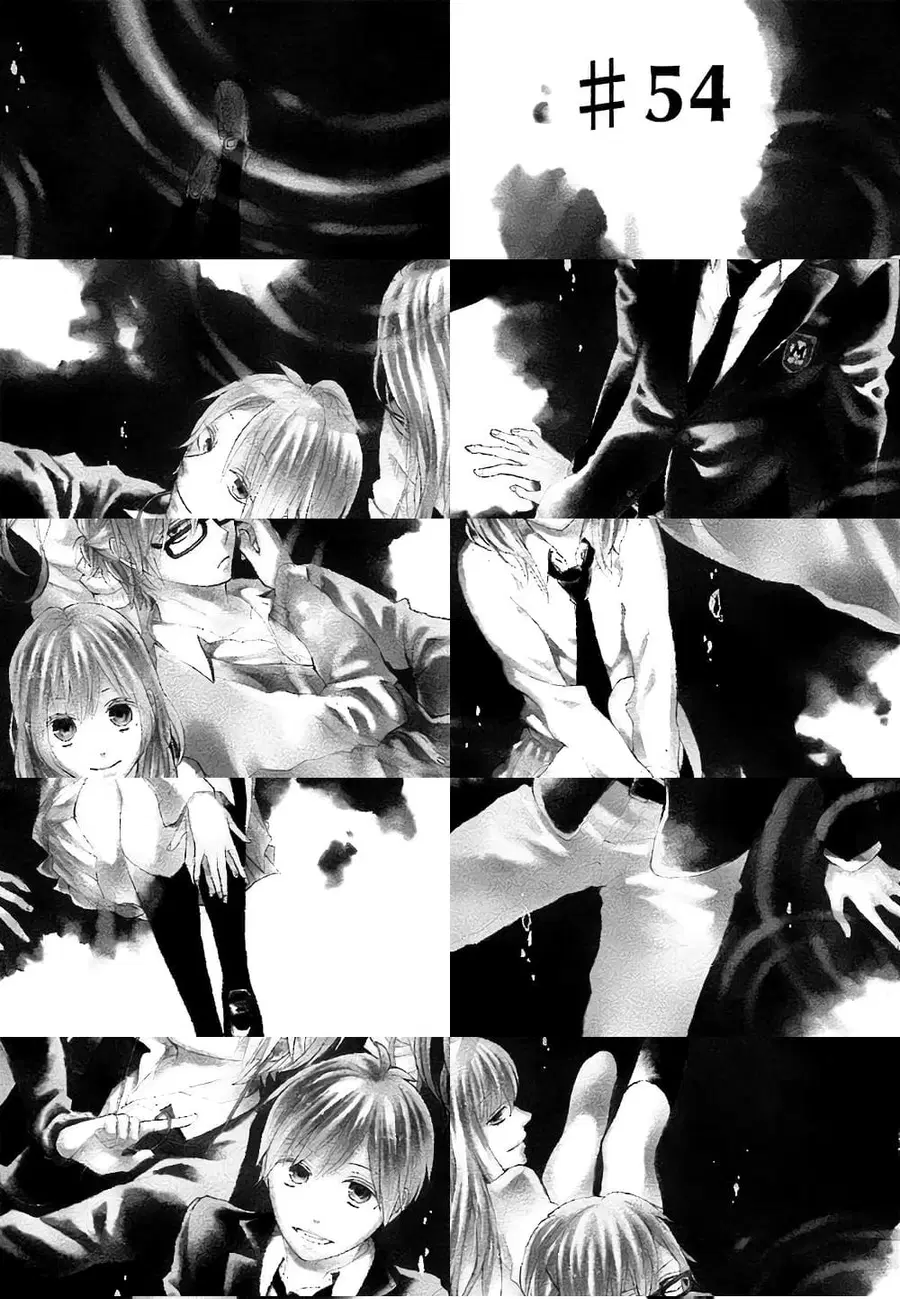 Bokura no Kiseki ตอนที่ 54 หน้า 1