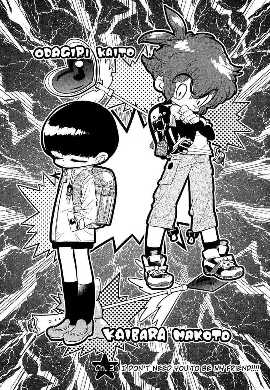 Bokura wa Mahou Shounen ตอนที่ 3.1 หน้า 1