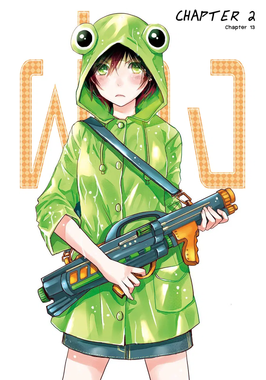 Bokura wa Minna Kawaisou ตอนที่ 13 หน้า 3