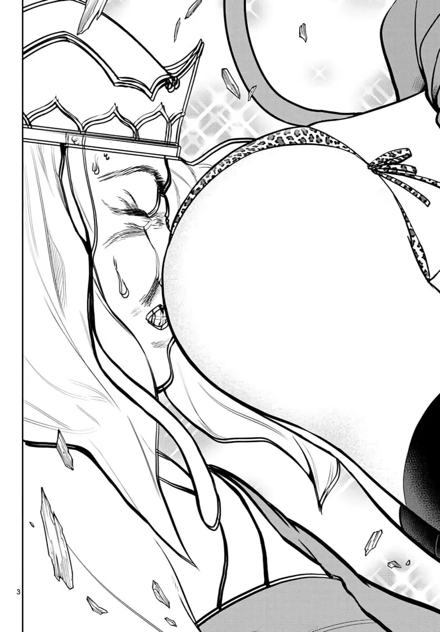 Bonnou Saiyuuki ไซอิ๋วสายบาป ตอนที่ 13 หน้า 3