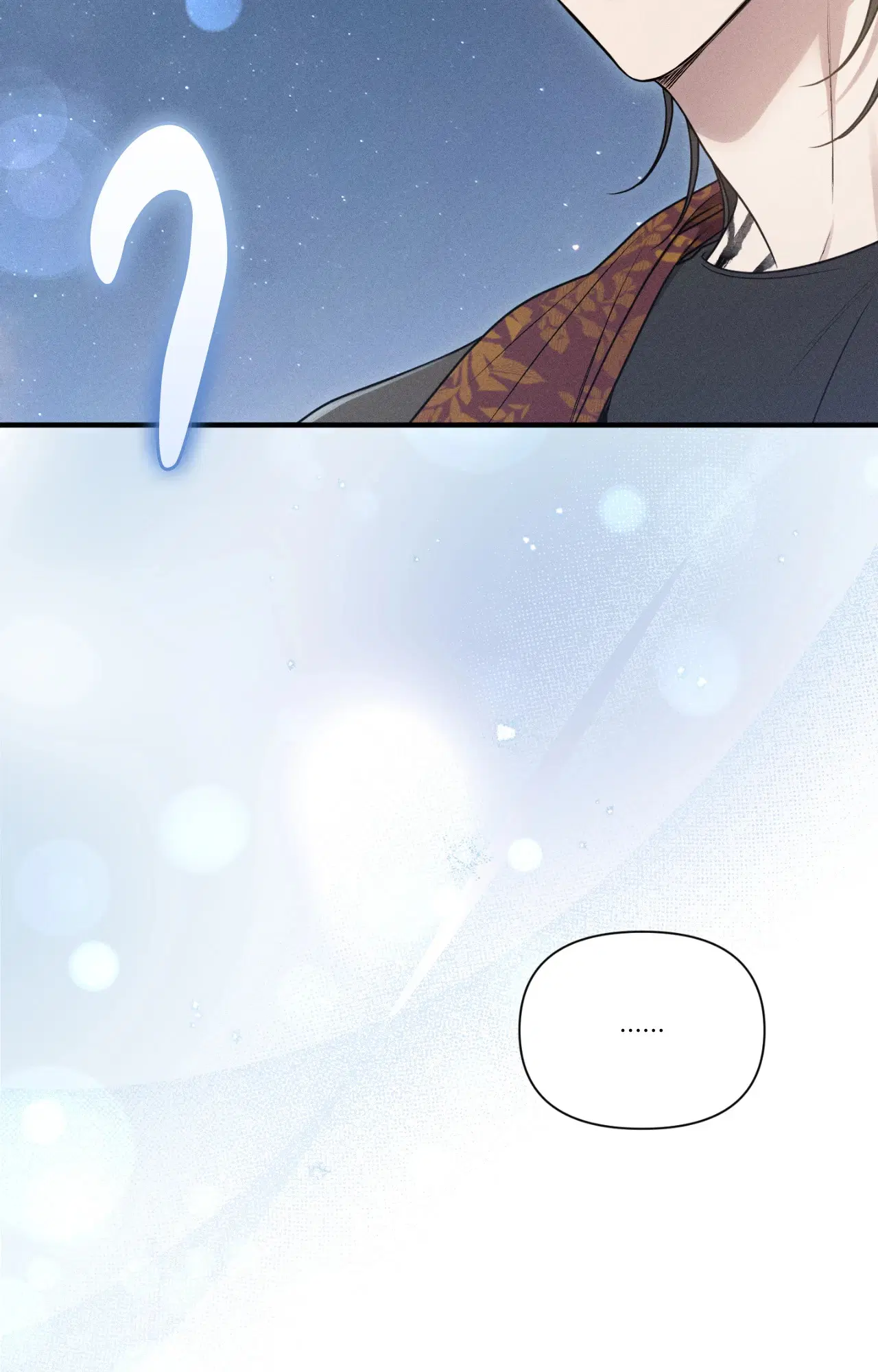 Boredom Advisory ตอนที่ 10 หน้า 3