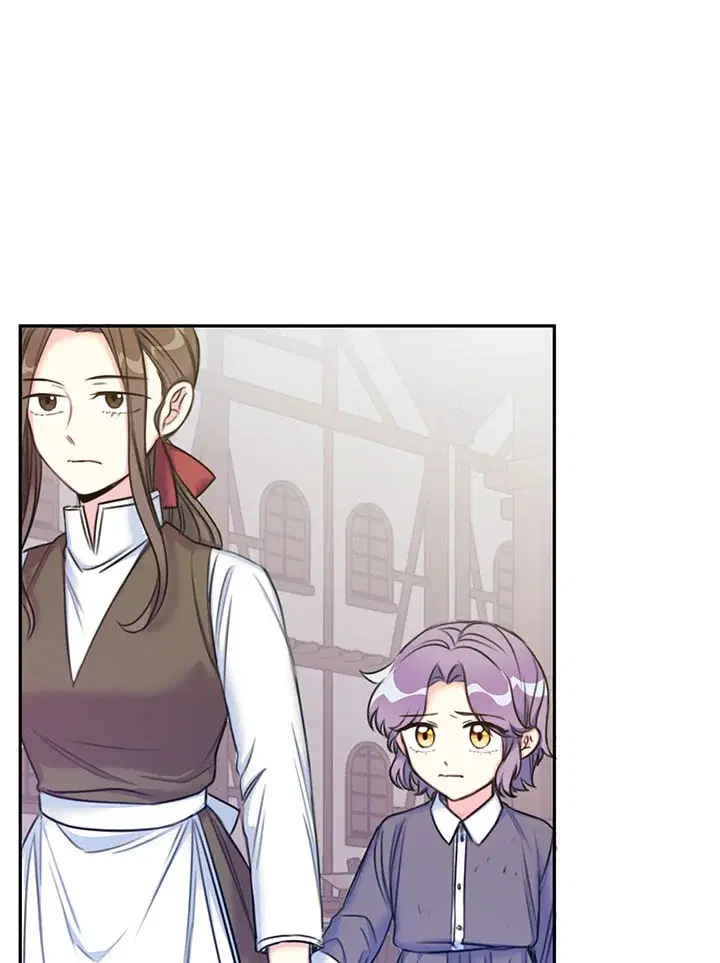 Born as the Daughter of the Wicked Woman ตอนที่ 3 หน้า 1