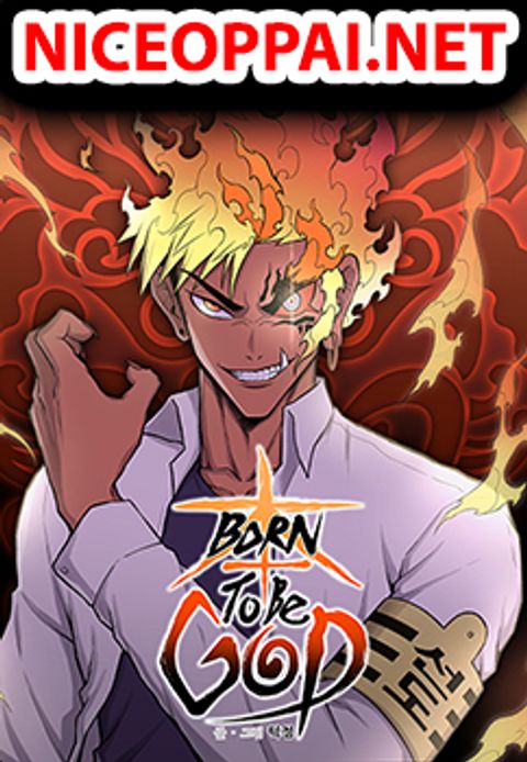 ปก Born to Be God มังงะเกาหลี แปลไทย