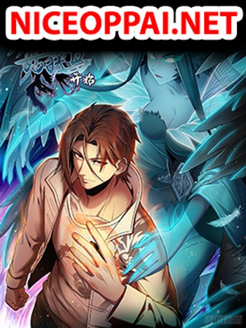 ปก Born to be Strongest มังงะจีน แปลไทย