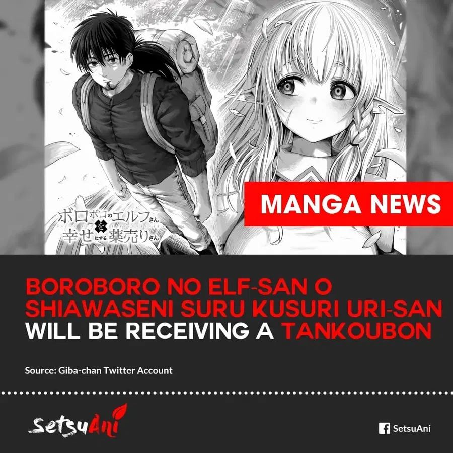 Boroboro no Elf-san o shiawaseni suru kusuri uri-san ตอนที่ 36 หน้า 2