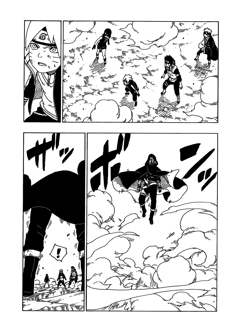 Boruto ตอนที่ 23 หน้า 3