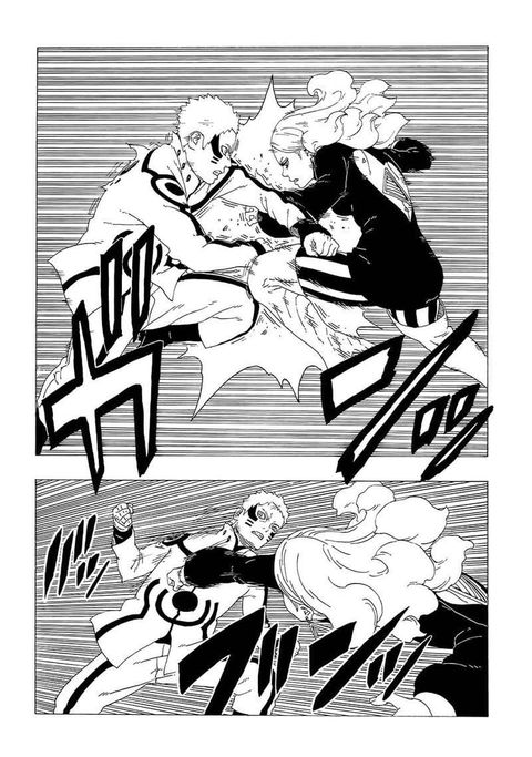 Boruto ตอนที่ 32 หน้า 2