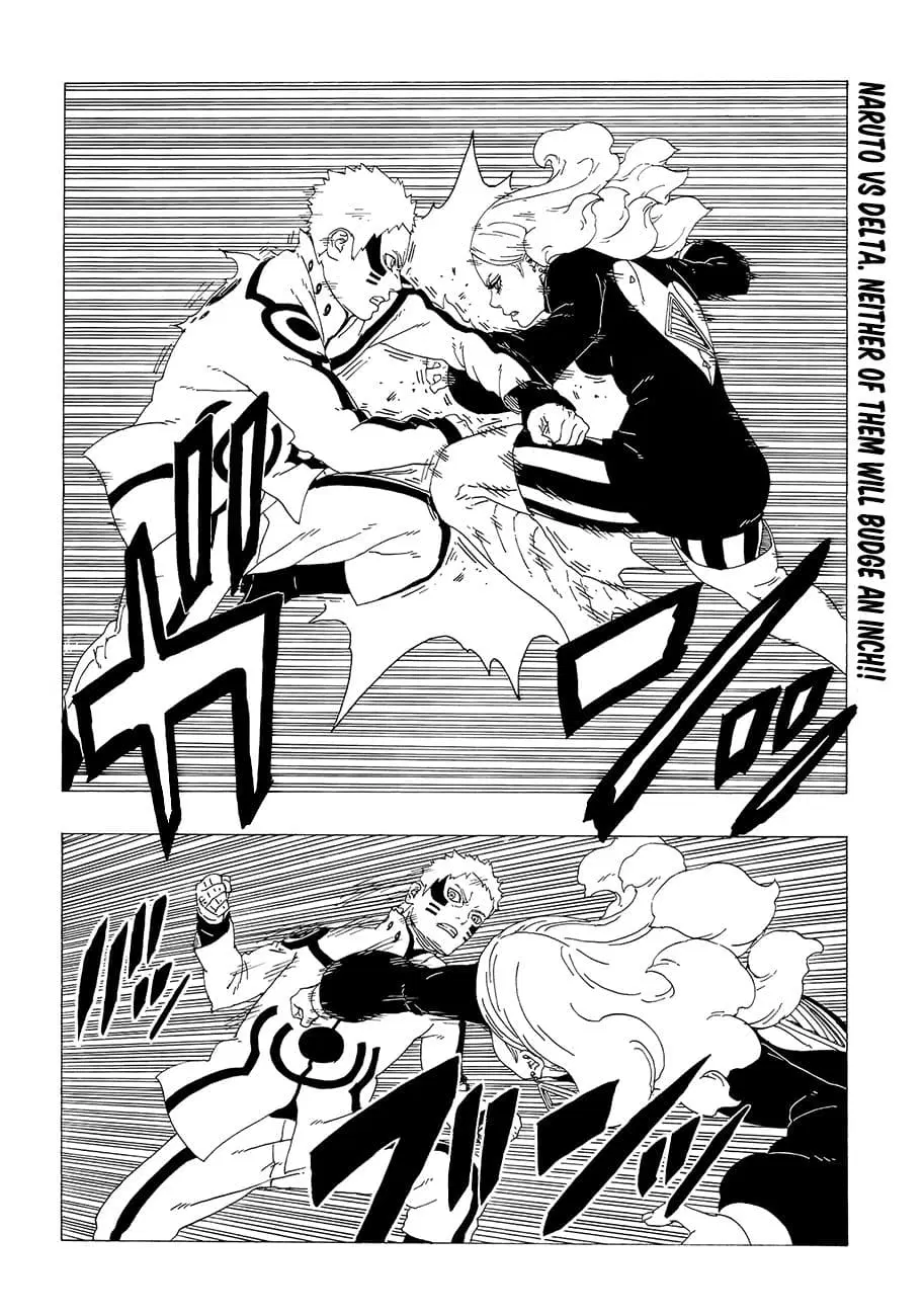 Boruto ตอนที่ 32 หน้า 2