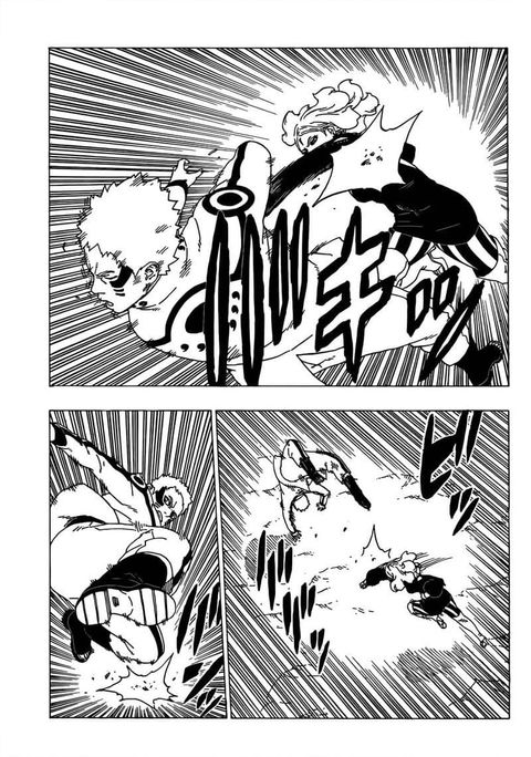 Boruto ตอนที่ 32 หน้า 3
