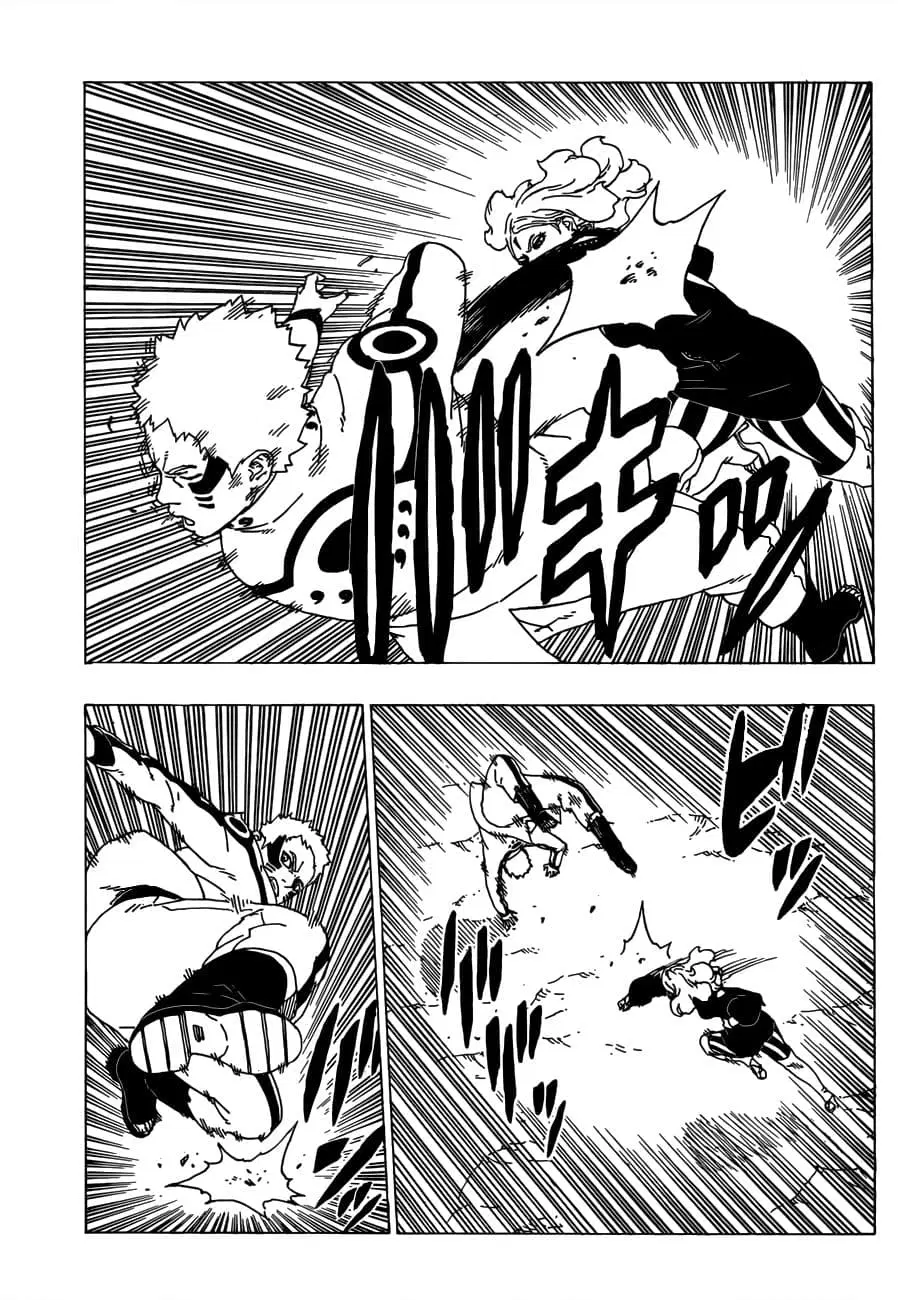 Boruto ตอนที่ 32 หน้า 3
