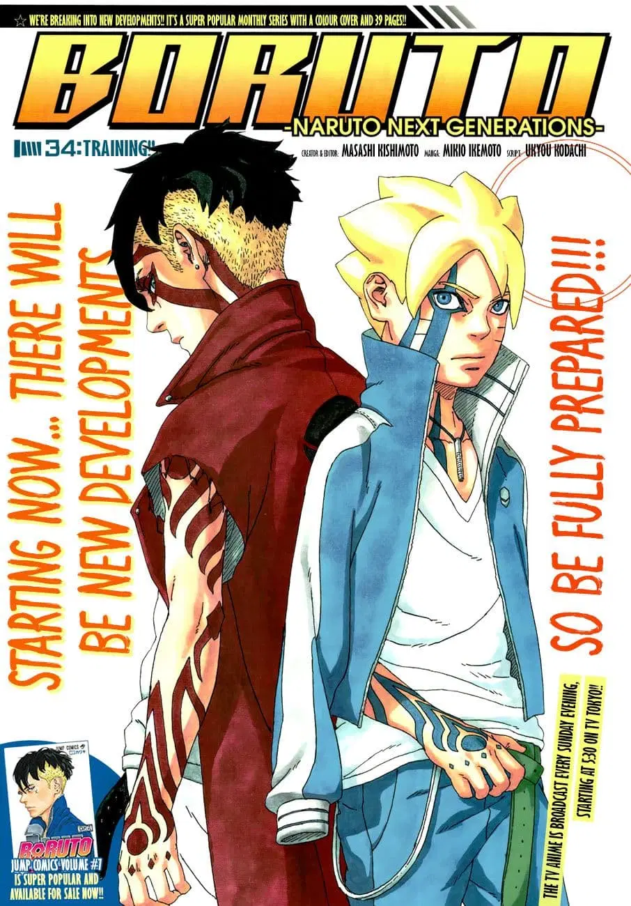 Boruto ตอนที่ 34 หน้า 1