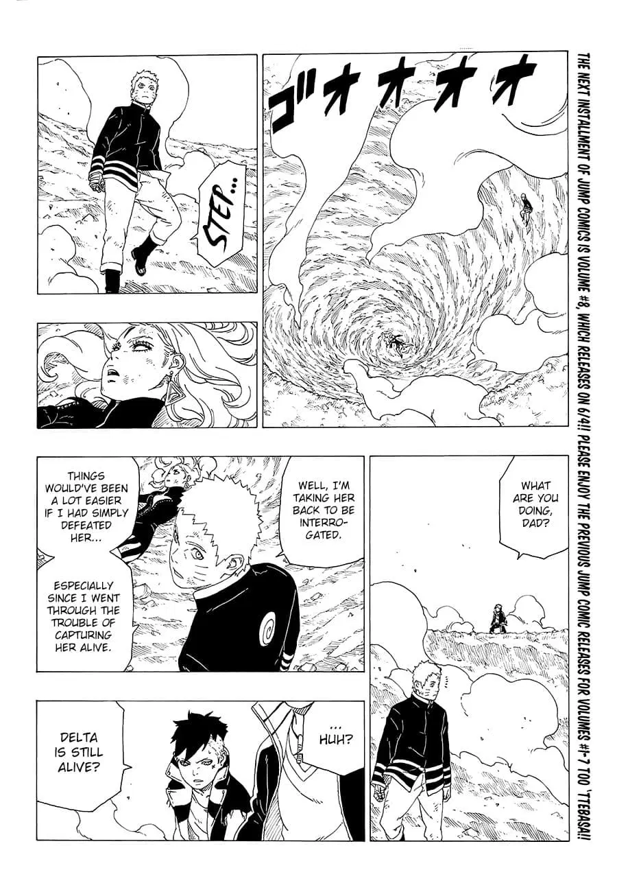 Boruto ตอนที่ 34 หน้า 2