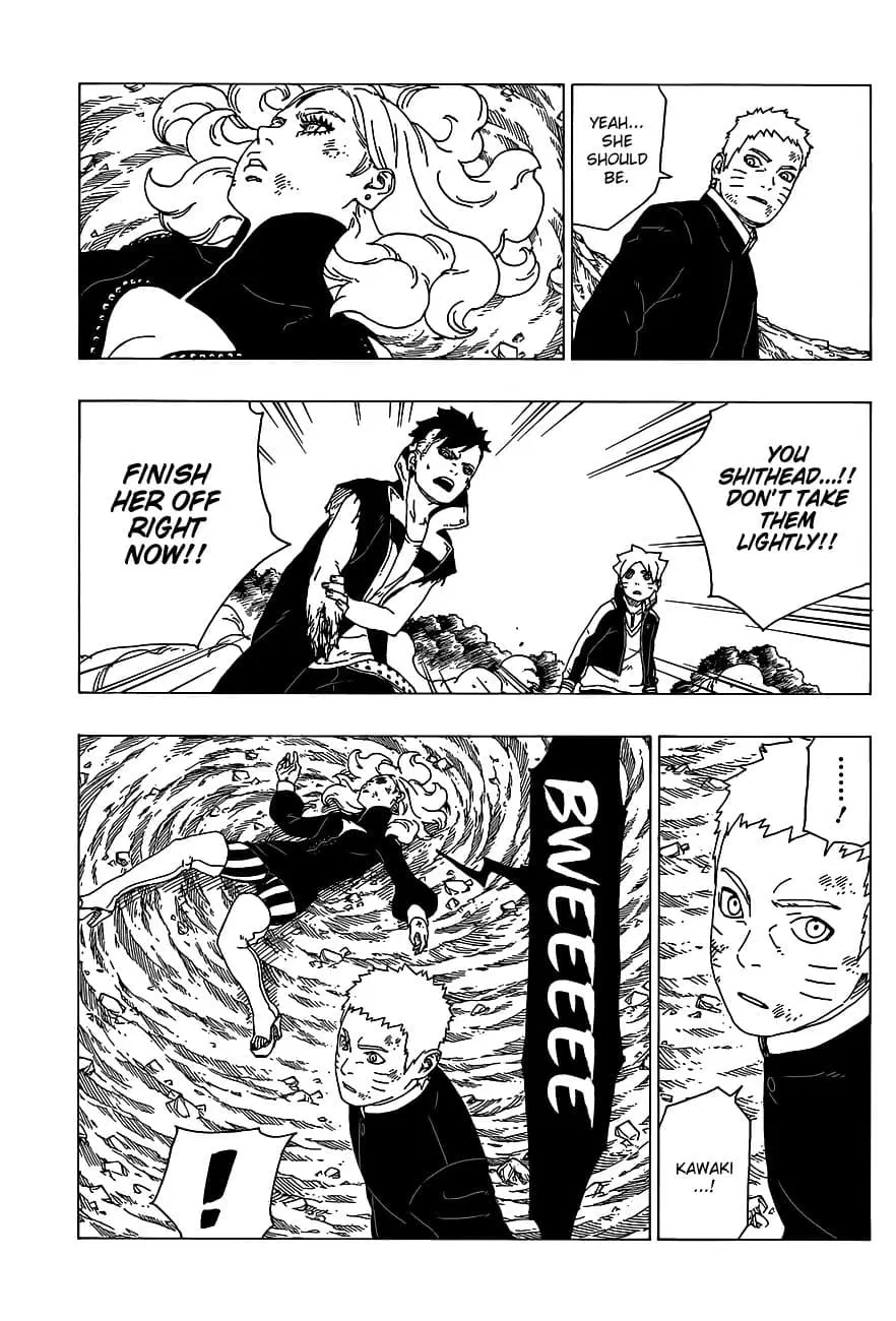 Boruto ตอนที่ 34 หน้า 3