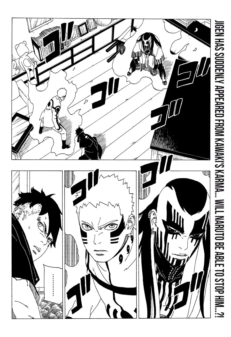 Boruto ตอนที่ 37 หน้า 2
