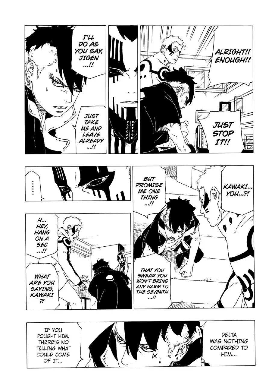 Boruto ตอนที่ 37 หน้า 3
