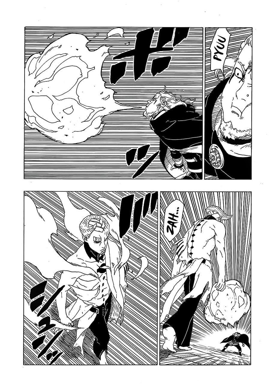 Boruto ตอนที่ 48 หน้า 3