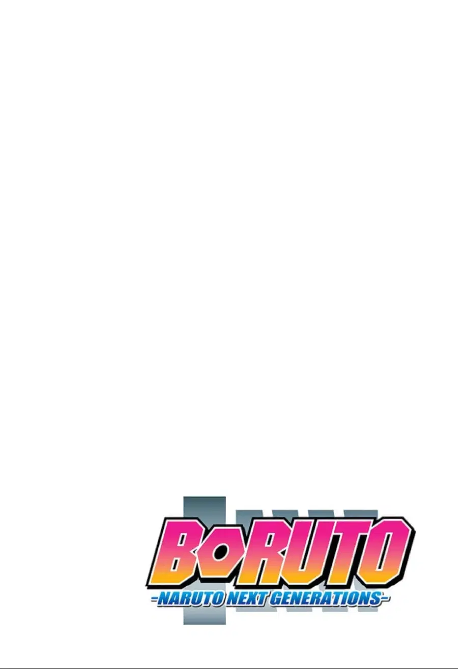 Boruto ตอนที่ 54 หน้า 2