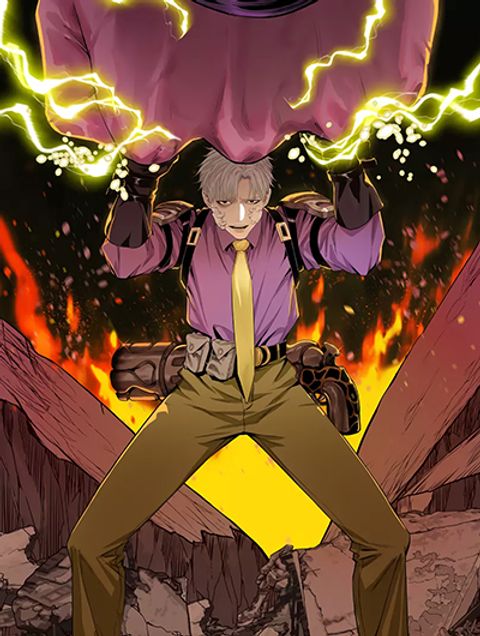 ปก Boss Demon is My Father! มังงะจีน แปลไทย