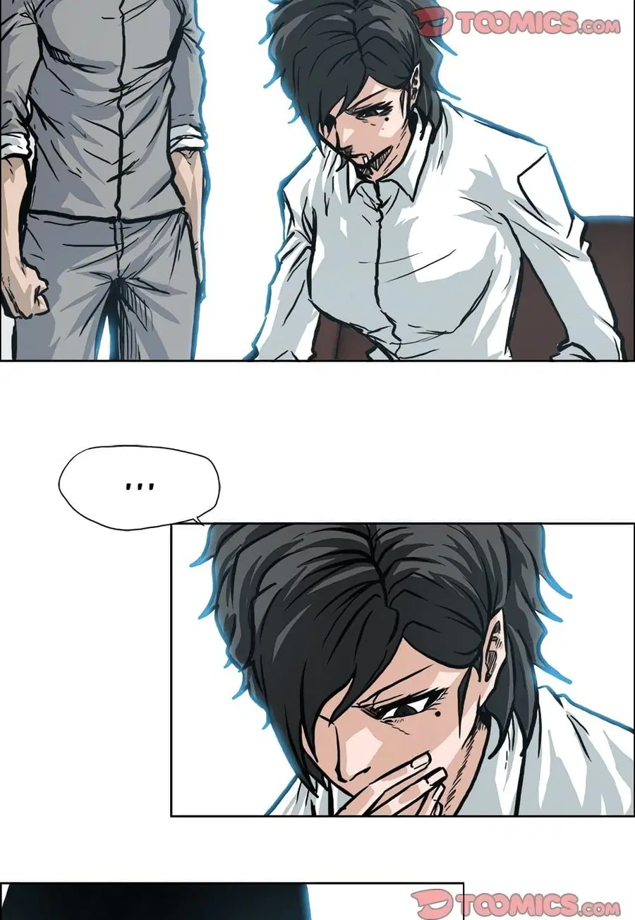 Boss in School ตอนที่ 107 หน้า 2