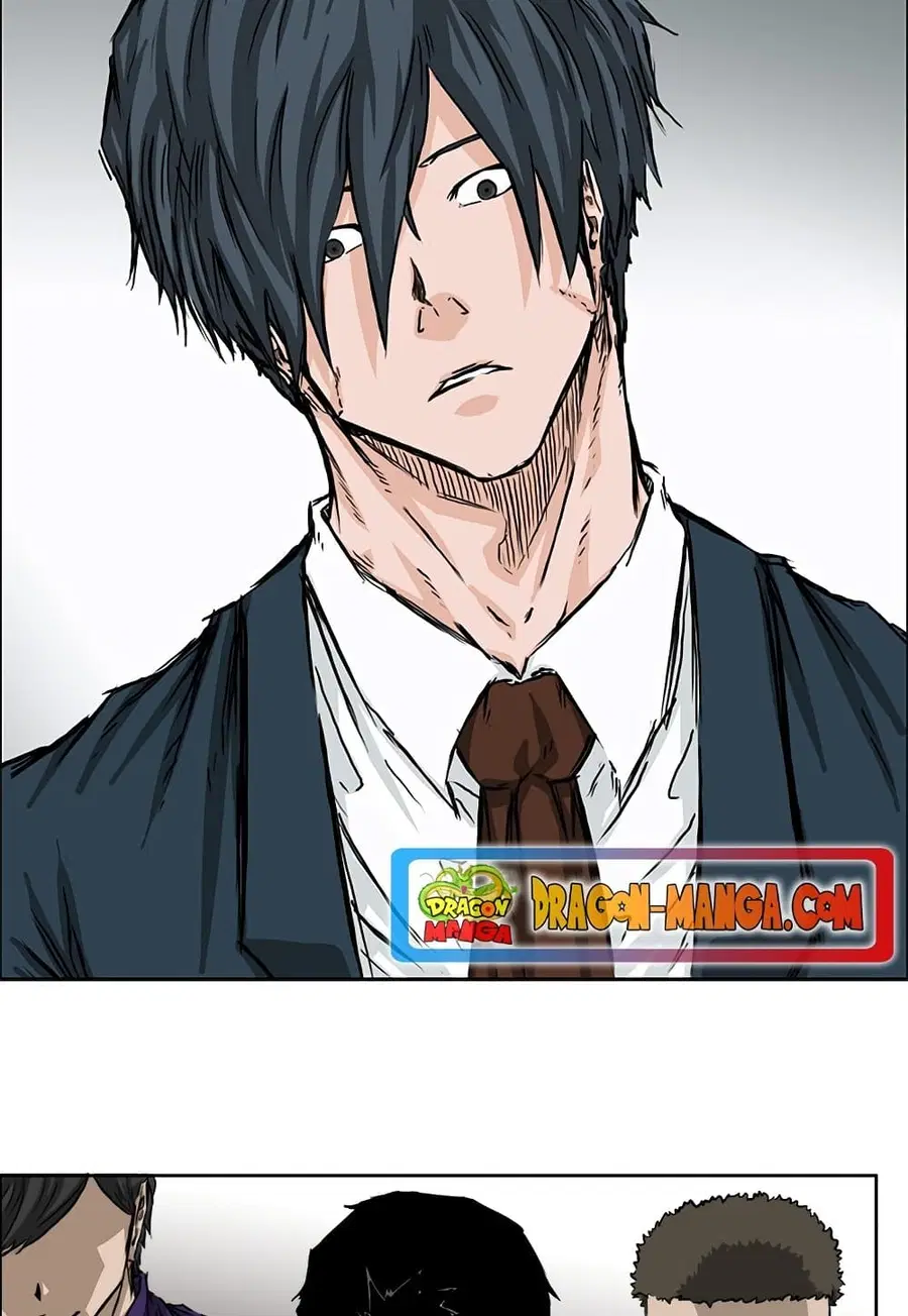 Boss in School ตอนที่ 34 หน้า 3