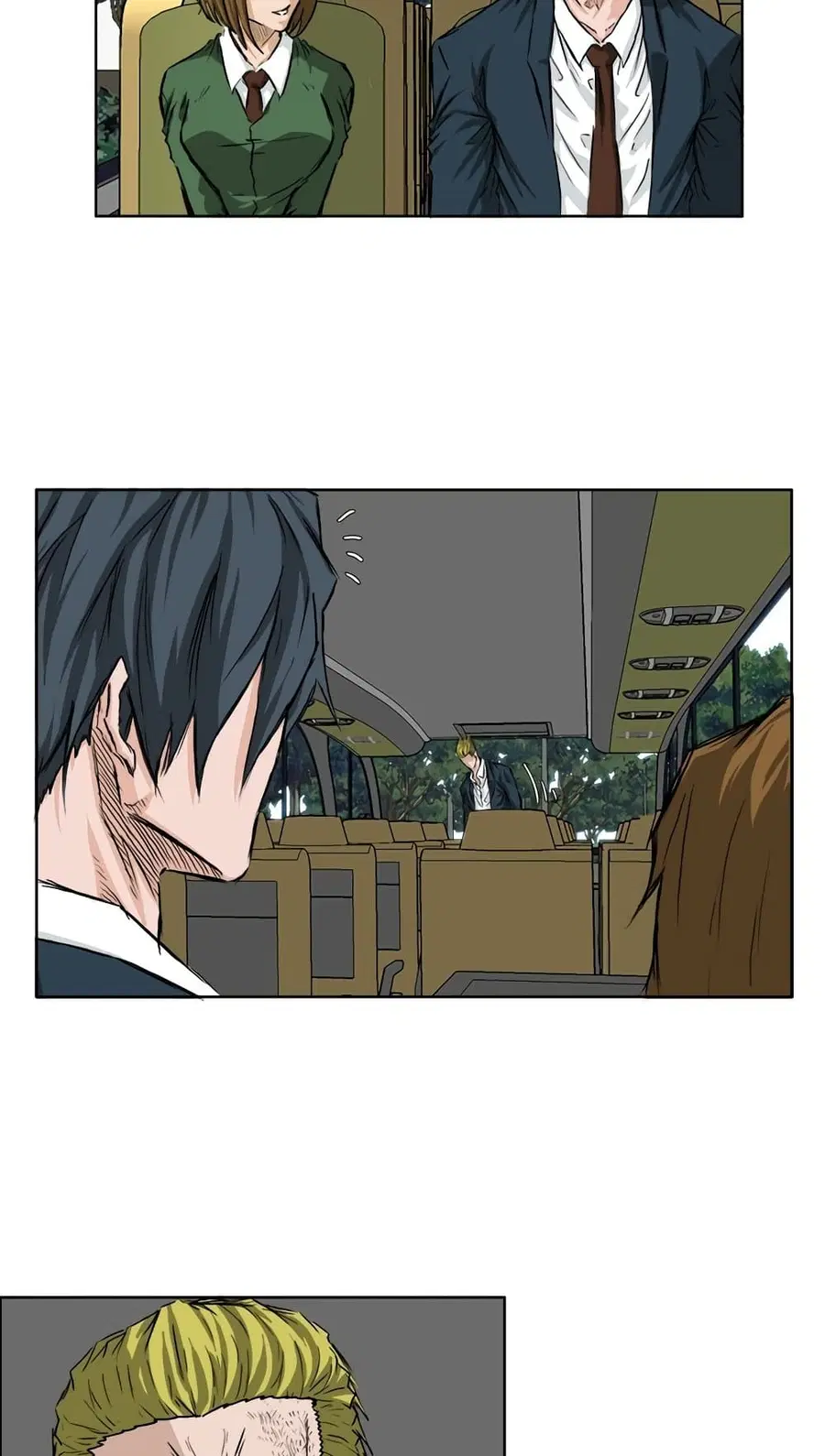 Boss in School ตอนที่ 35 หน้า 2