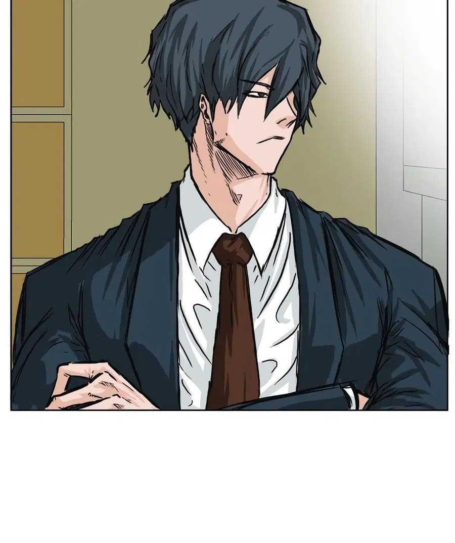 Boss in School ตอนที่ 45 หน้า 3