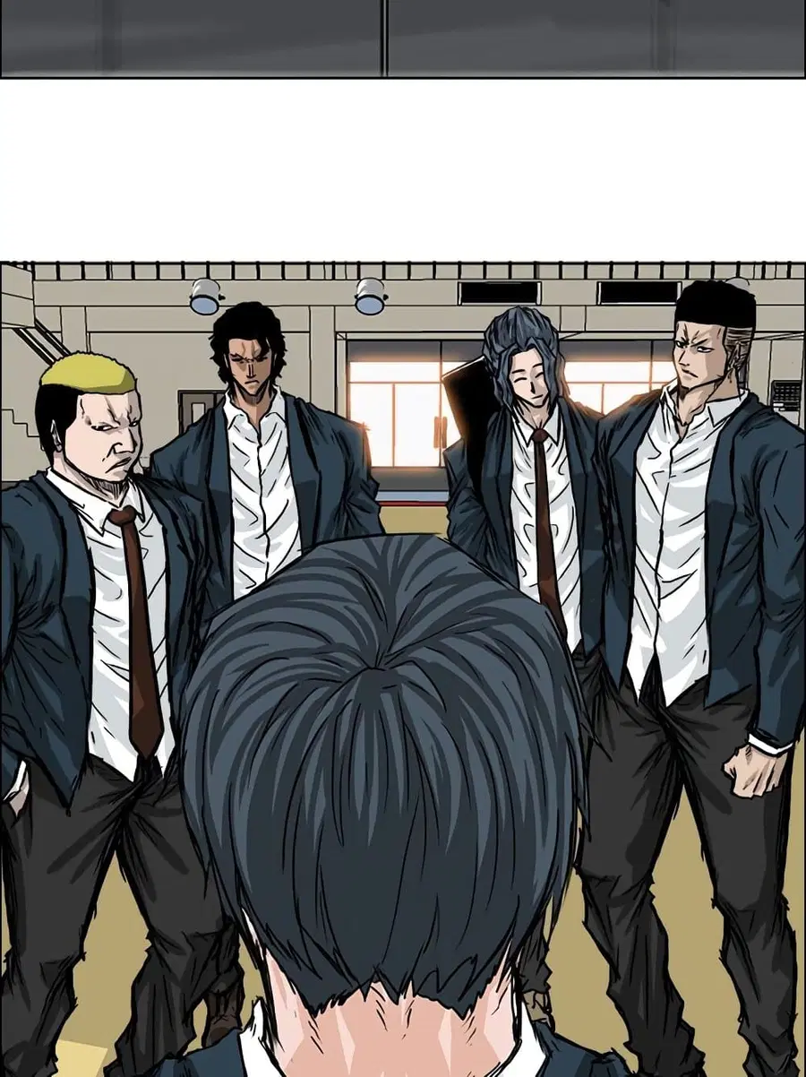 Boss in School ตอนที่ 47 หน้า 3