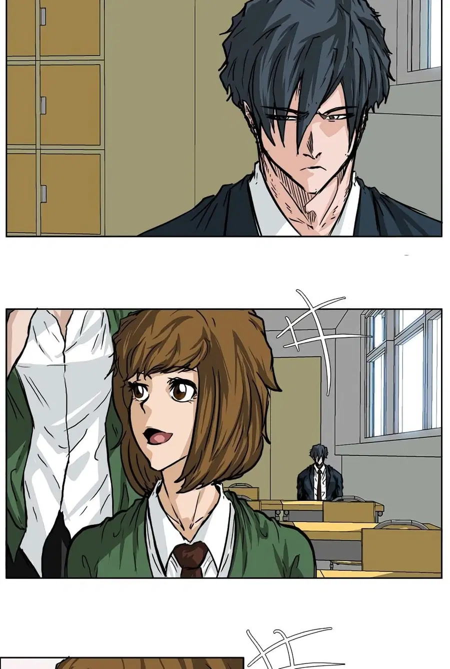 Boss in School ตอนที่ 52 หน้า 2
