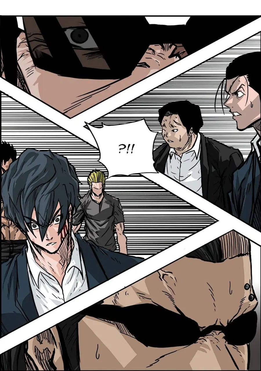 Boss in School ตอนที่ 61 หน้า 2