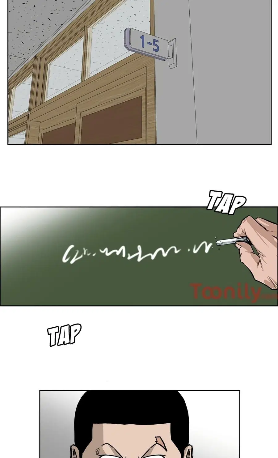 Boss in School ตอนที่ 68 หน้า 2