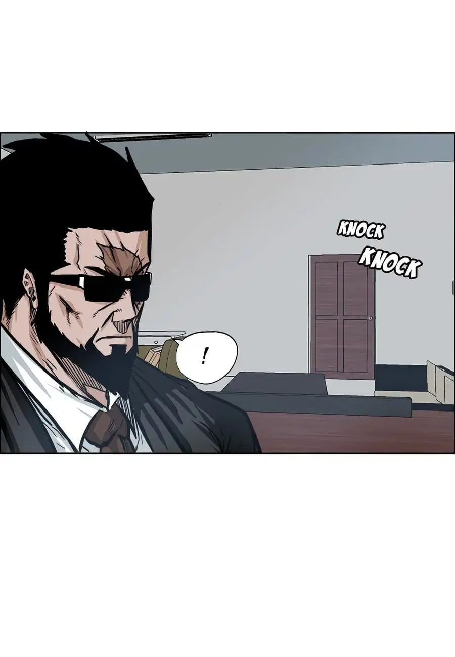 Boss in School ตอนที่ 74 หน้า 2