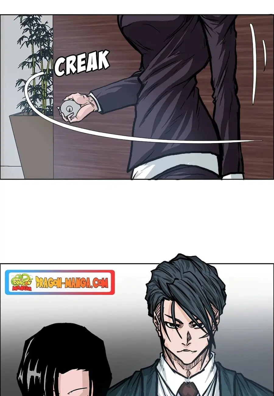 Boss in School ตอนที่ 74 หน้า 3