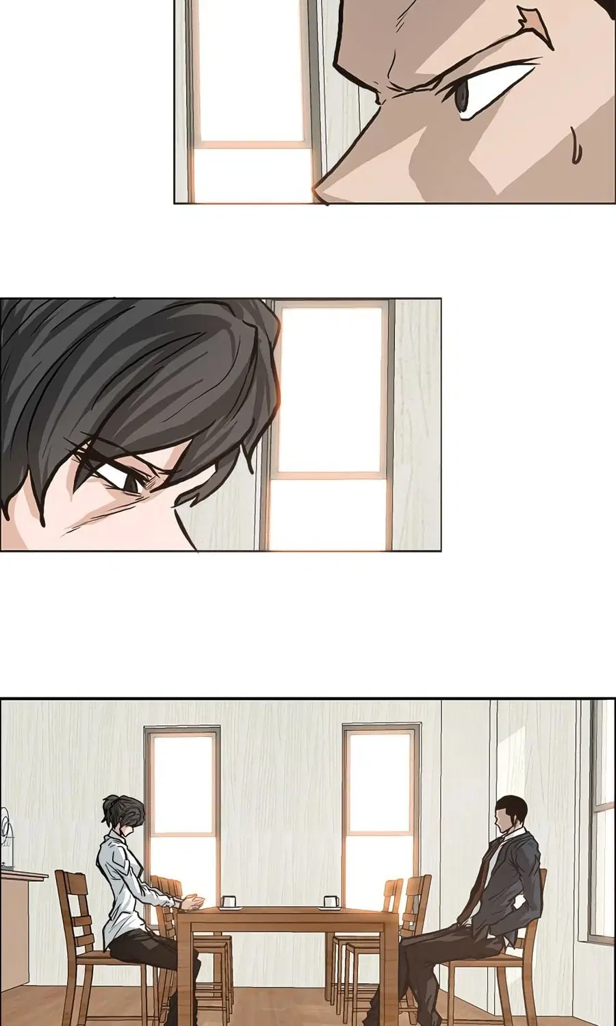 Boss in School ตอนที่ 84 หน้า 2