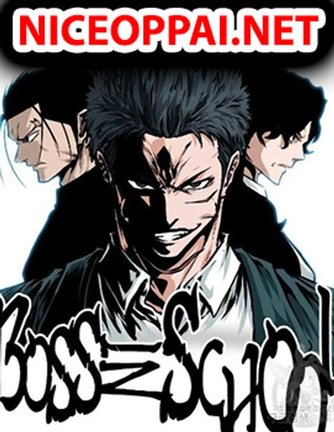 ปก Boss in School มังงะเกาหลี แปลไทย