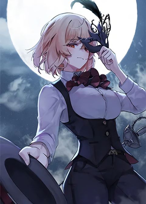 ปก Bought By The Demon Lord Before The Ending มังงะเกาหลี แปลไทย