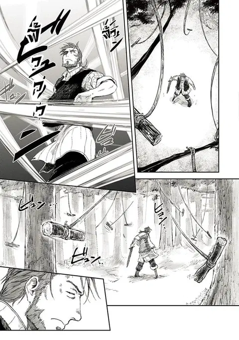 Boukensha ni Naritai to Miyako ni Deteitta Musume ga S Rank ni Natteta ตอนที่ 4 หน้า 3