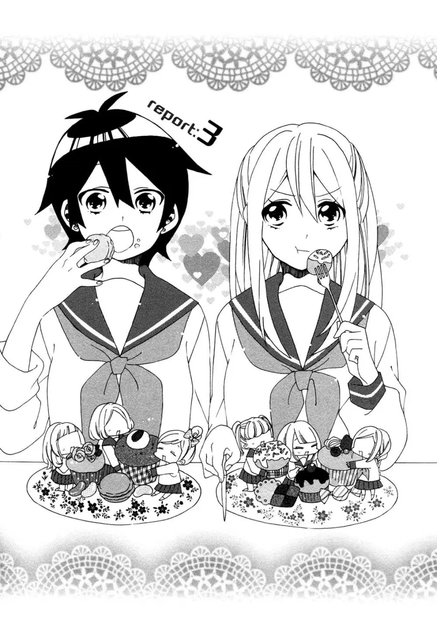 Bousou Girls-teki Mousou Renaiteki Suteki Project อลวนสงครามรักฮาเร็มลิลลี่ ตอนที่ 3 หน้า 1