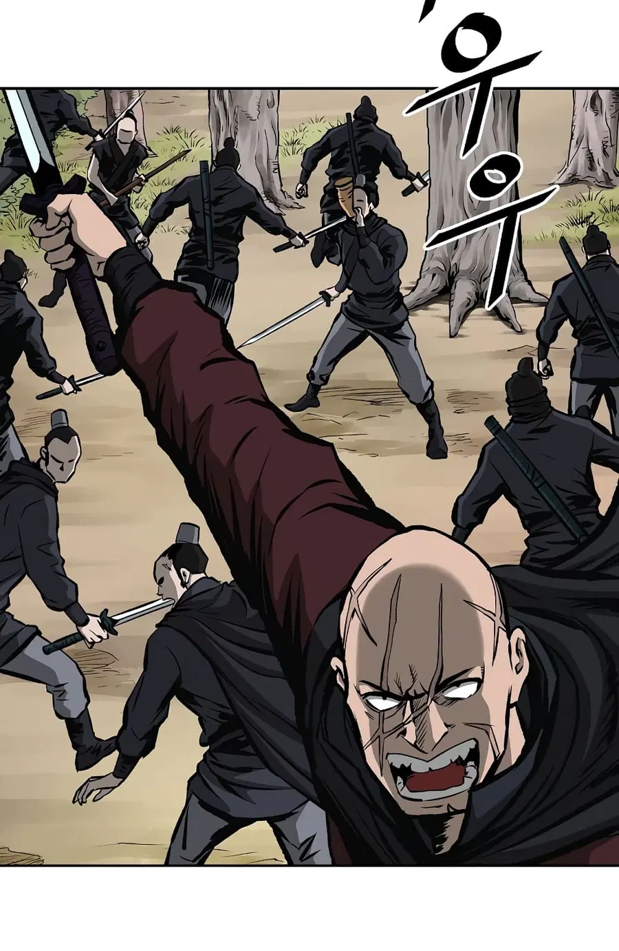 Bowblade Spirit เกาทัณฑ์สะท้านภพ ตอนที่ 117 หน้า 3