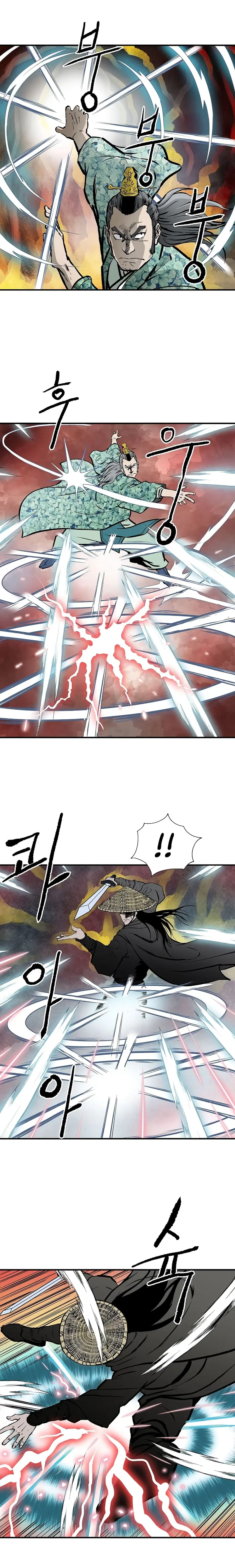 Bowblade Spirit เกาทัณฑ์สะท้านภพ ตอนที่ 29 หน้า 2